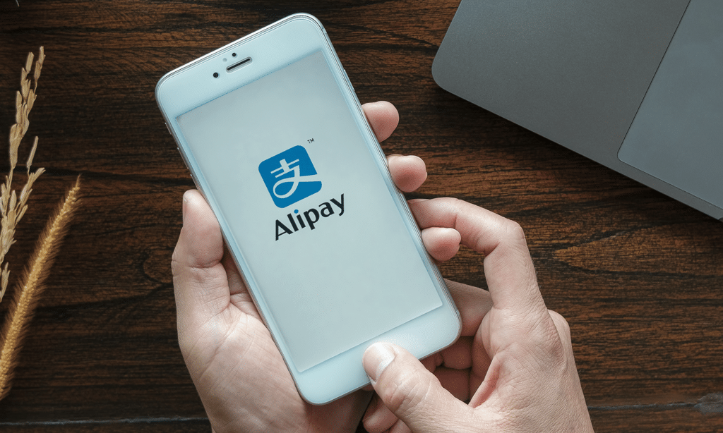 Alipay