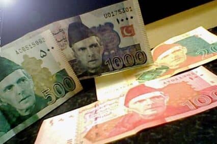pakistani rupee notes