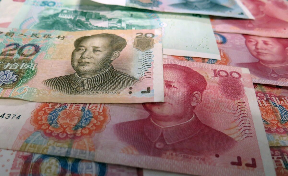 the-best-chinese-yuan-rates-a-guide-to-converting-exchanging-and