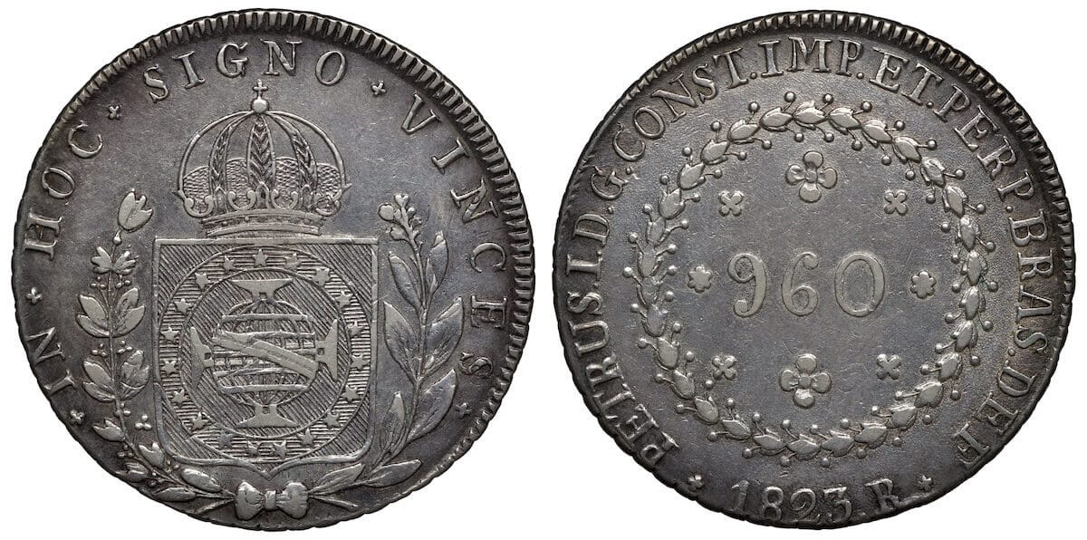Brazil currency: front and back view of a Brazilian coin