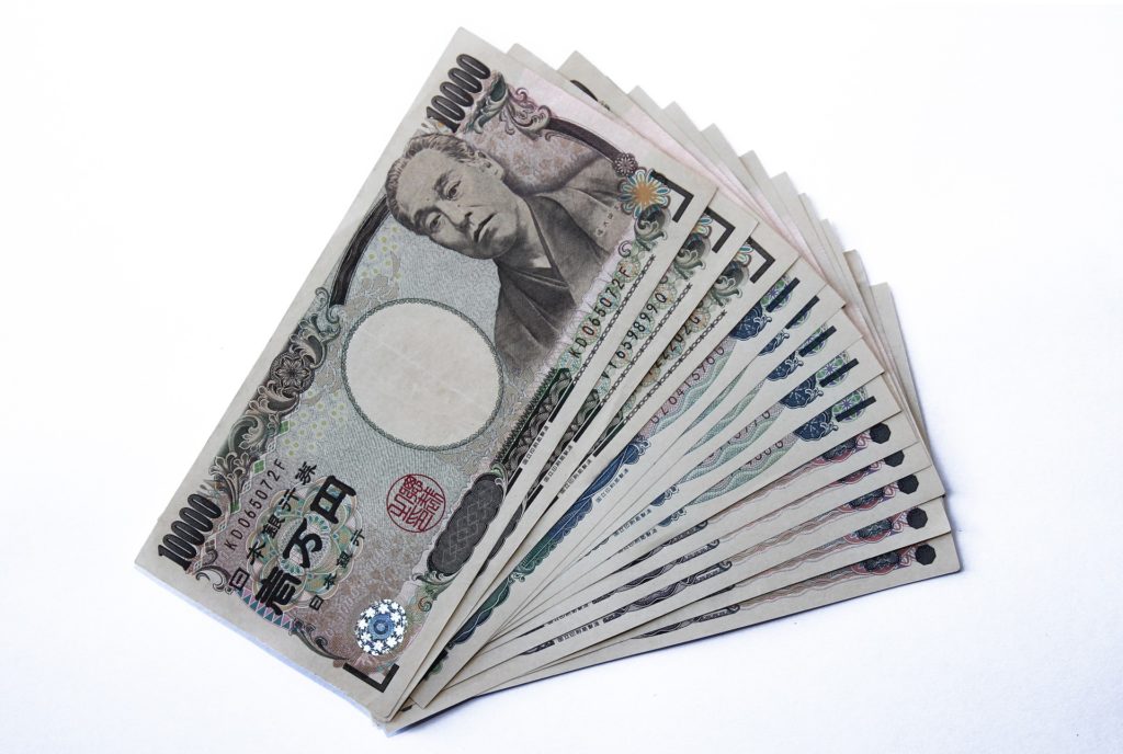 cédulas de iene