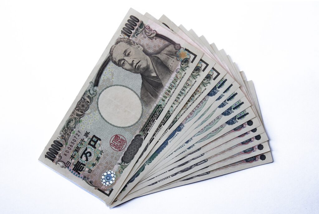 Japanese Yen banknotes