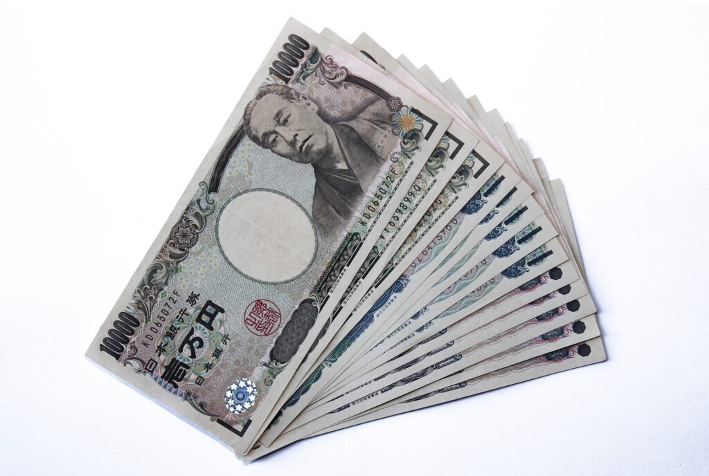 5 Essential Facts About Japanese Currency In 2024