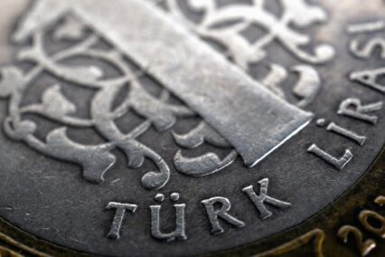 Currency in Turkey: close up shot of a Turkish lira coin