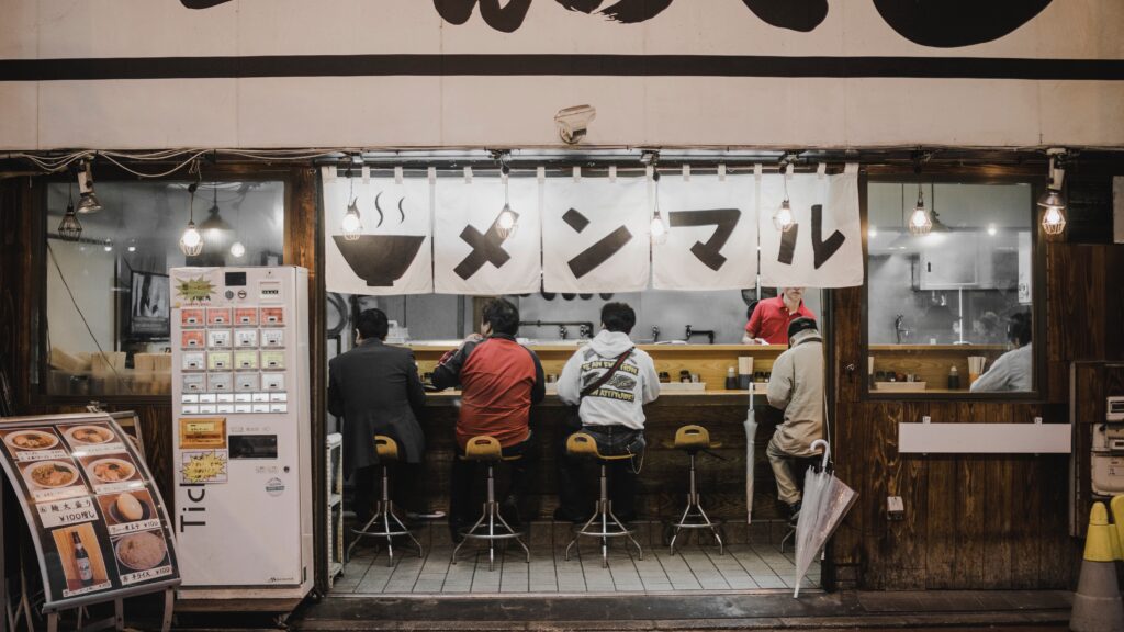 Japanese dining etiquette