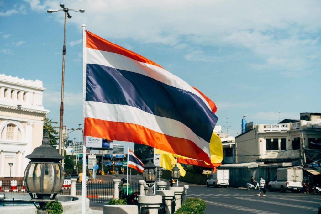Journée commémorative de Chulalongkorn