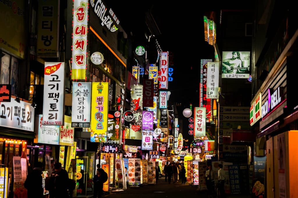 Makulay na Korean Street