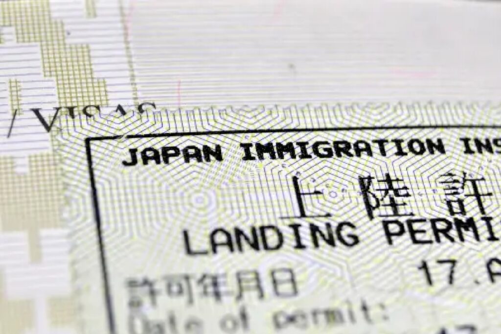 Japan Immigration