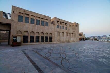 Al Fahidi Historical Neighbourhood Guide: Dubai Heritage | Remitly